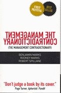 Management Contradictionary