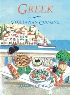 Greek Vegetarian Cooking