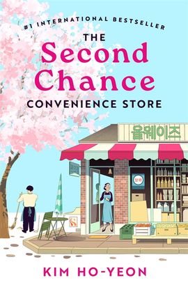 The Second Chance Convenience Store