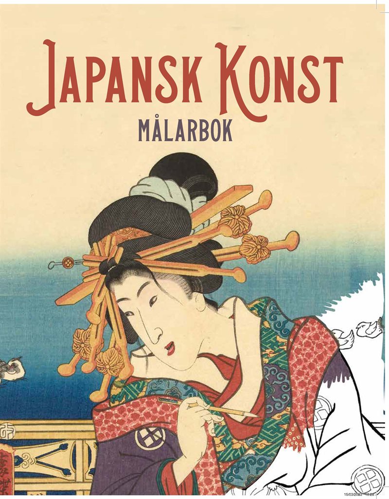 Japansk konst : målarbok