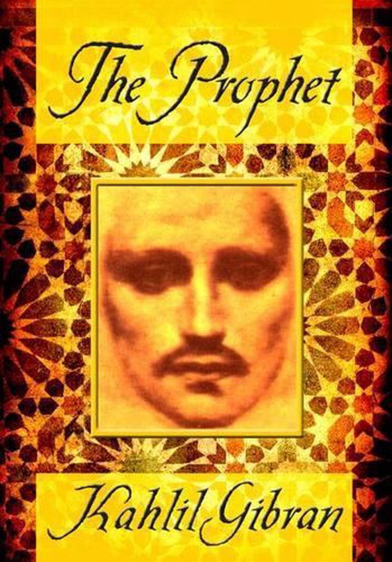 Prophet