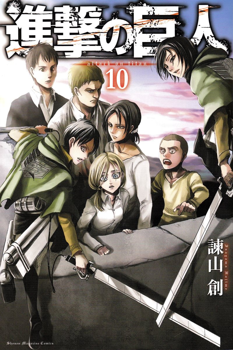 Attack on Titan, vol 10 (Japanska)