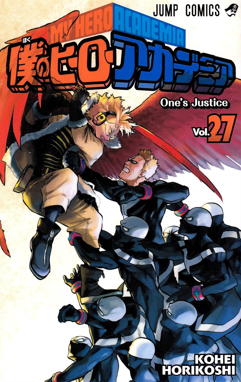 My Hero Academia, vol 27 (Japanska)