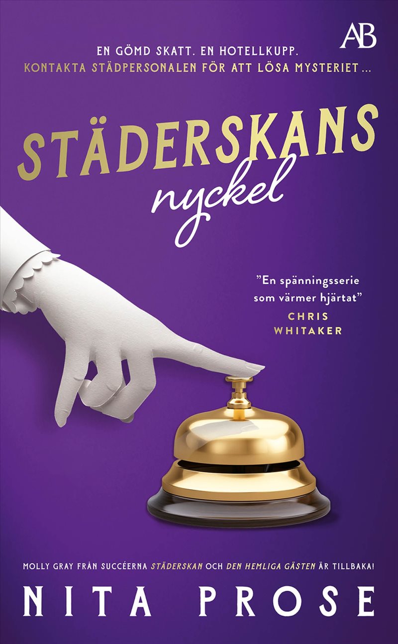 Städerskans nyckel