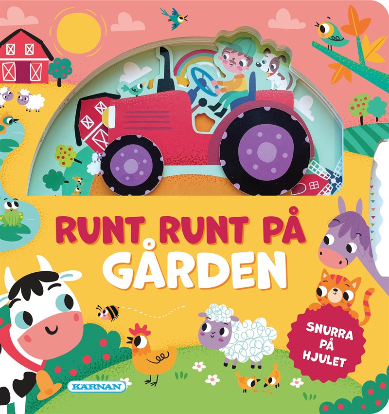 Runt, runt på gården