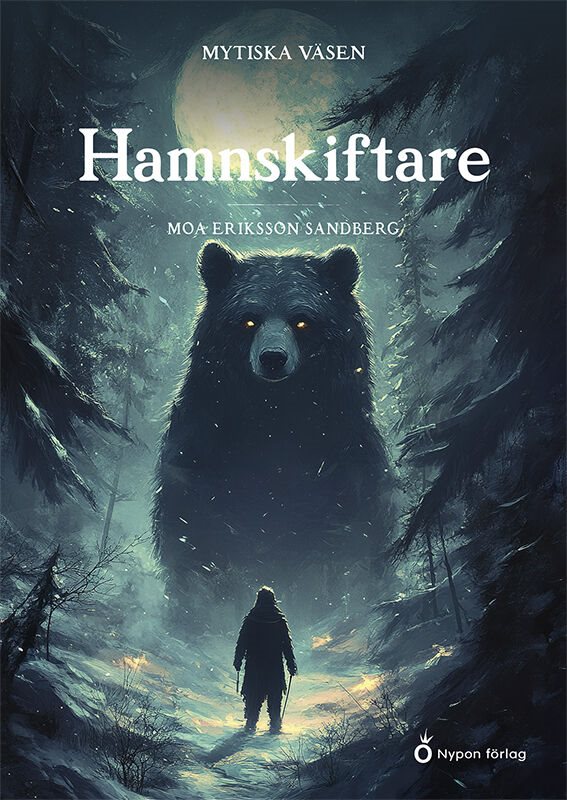 Hamnskiftare