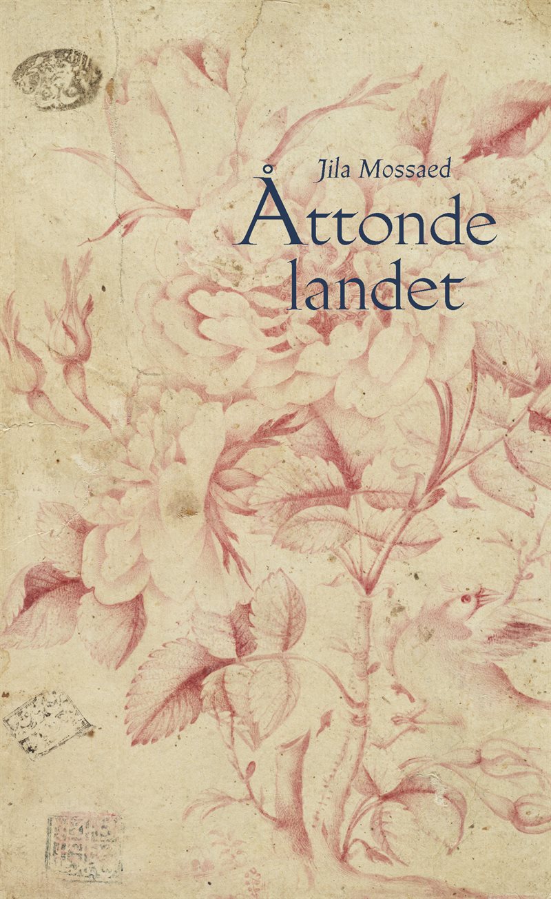 Åttonde landet