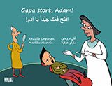 Gapa stort, Adam! = Eftah famaka jayyidan ya Adam!