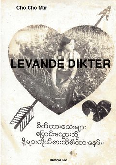 Levande dikter 