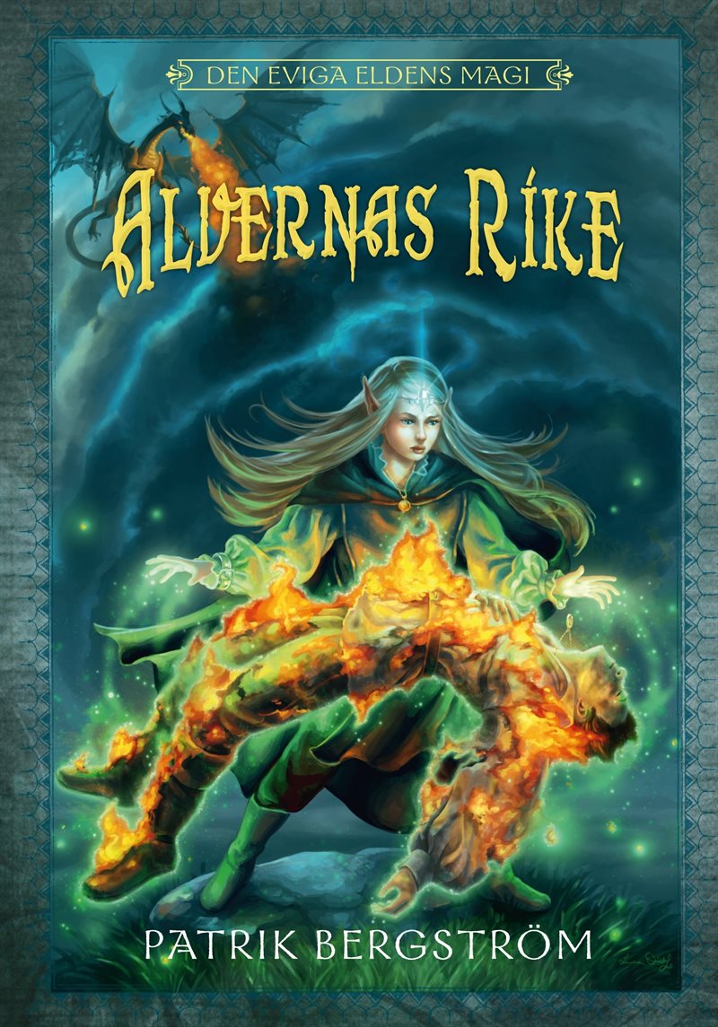 Alvernas rike
