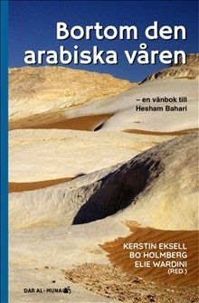 Bortom den arabiska våren