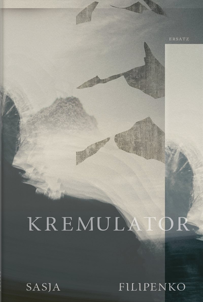 Kremulator