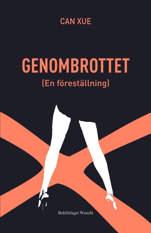 Genombrottet