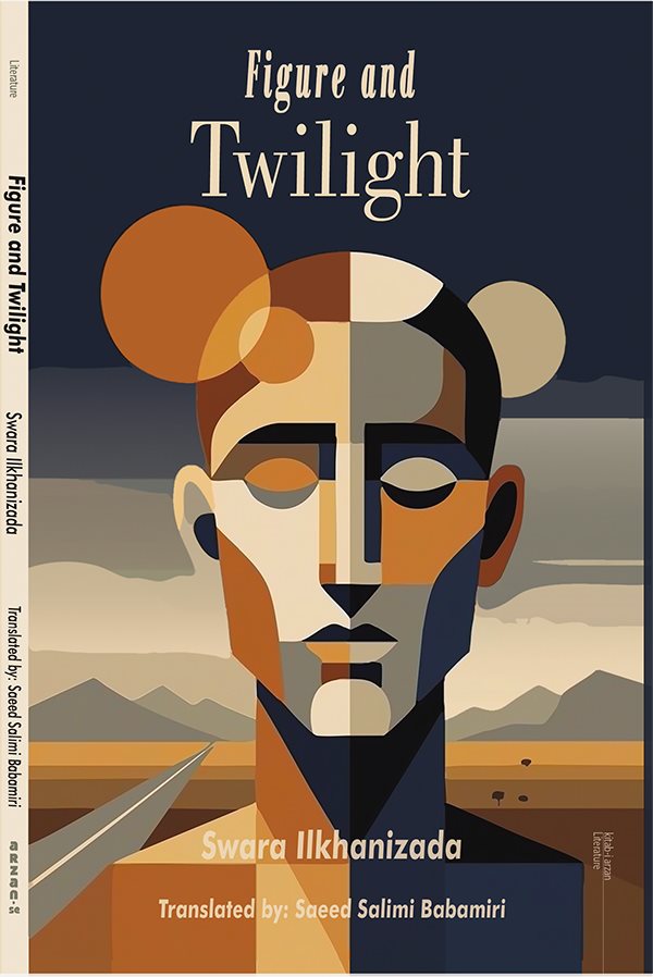 Figure and Twilight
