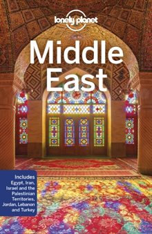 Middle East LP