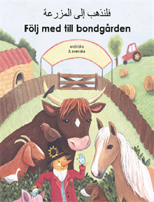 Följ med till bondgården (arabiska och svenska)